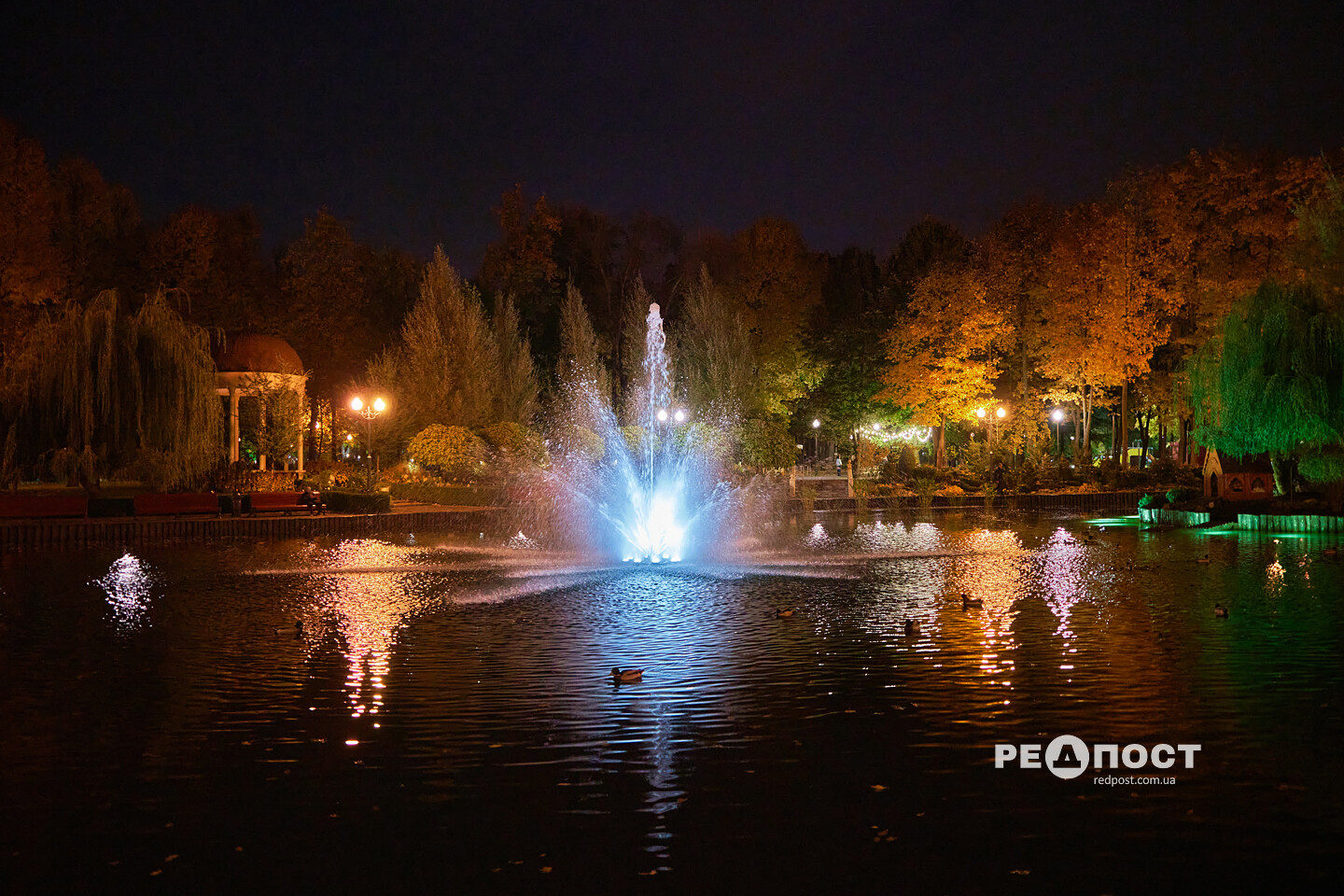 Харків, осінь