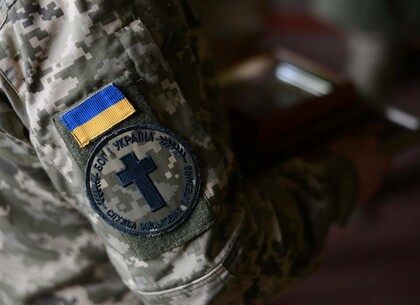 Ігор Терехов: «Капелани допомагають нашим захисникам триматися, коли здається, що сил більше немає»