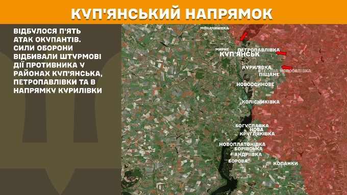 https://www.facebook.com/GeneralStaff.ua/posts/pfbid02SZxPx9o8yB1P1FihQZXJZsM6N4pucu8hbAbzQpouXx2fpdqffSy3g9WniUj74gDcl?__cft__[0]=AZUgYdDUqcda1bbpF1phA3O_skRaaTqigWrgdSv2xz-PiEn9DgefHQrxWYHD3SGh0JdABFaTjCCZa7BfxprNV1_eJrs4P8d1QS8j7GdM3AXgicgQ0ietVy3EJgWyBkhTe_BezX9uzLOROSCwWreRs-fqm6eYdvXJs83aY9XAjlYhAG0NQjs1LxKCfpzs4DeDHCI&__tn__=%2CO%2CP-R