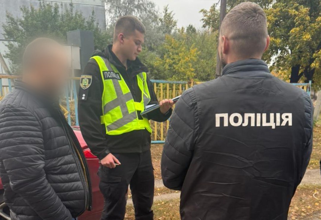 Вимагав десятки тисяч гривень посадовець обласного управління: Новини Харкова