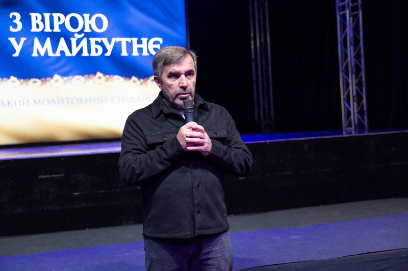 Відбувся молитовний сніданок: Новини Харкова