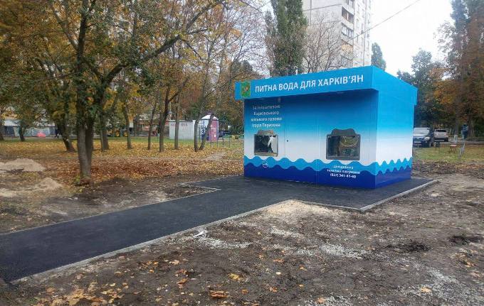 У Харкові завершили ремонт дороги на вул. Кооперативній