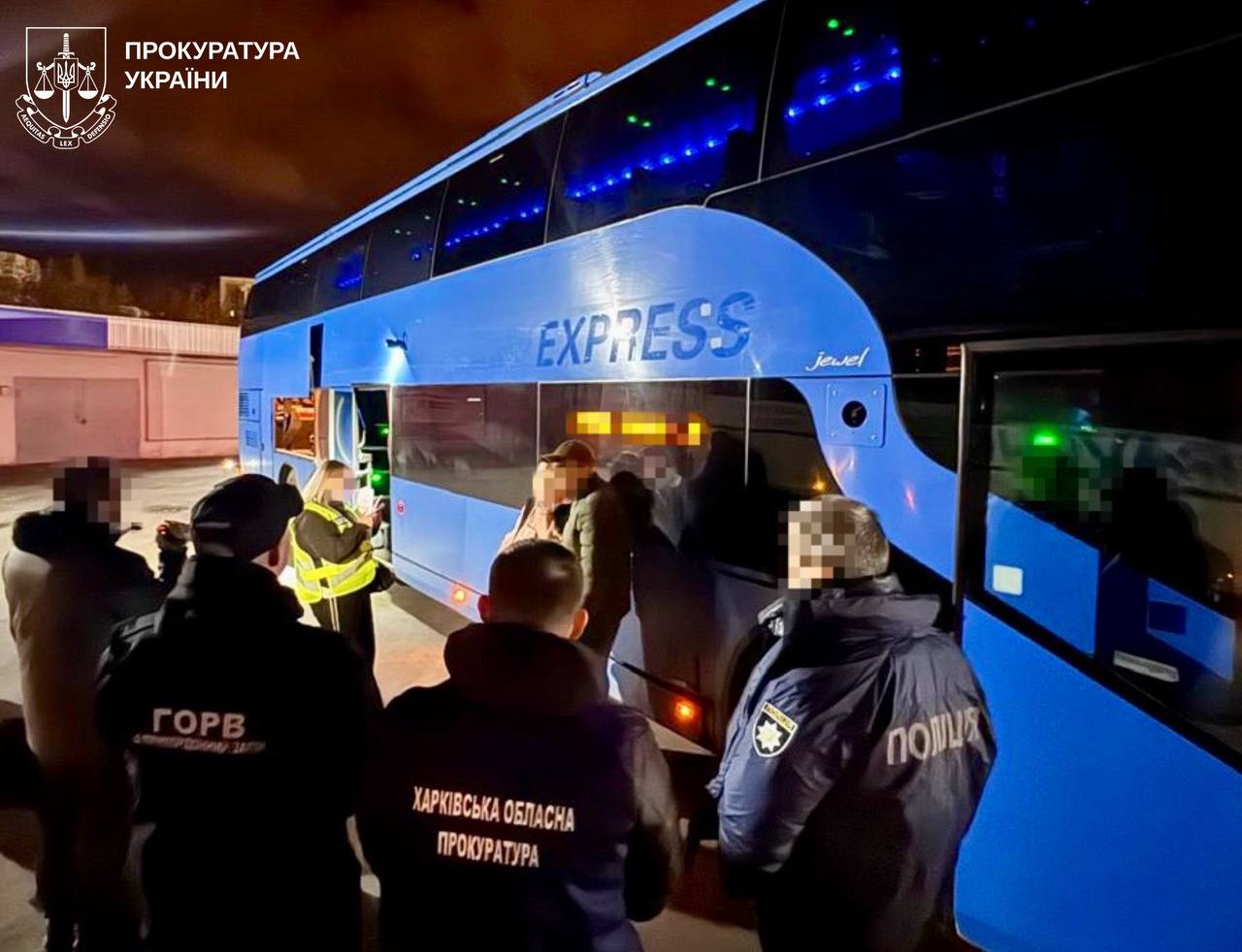 У Харкові викрили спробу вивезення жінки до Амстердама для сексуальної експлуатації