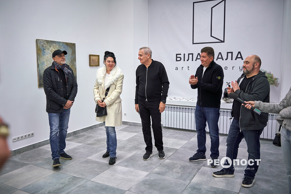 Харків, виставка