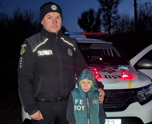 На Харківщині поліцейські за допомогою дрона знайшли зниклу дитину
