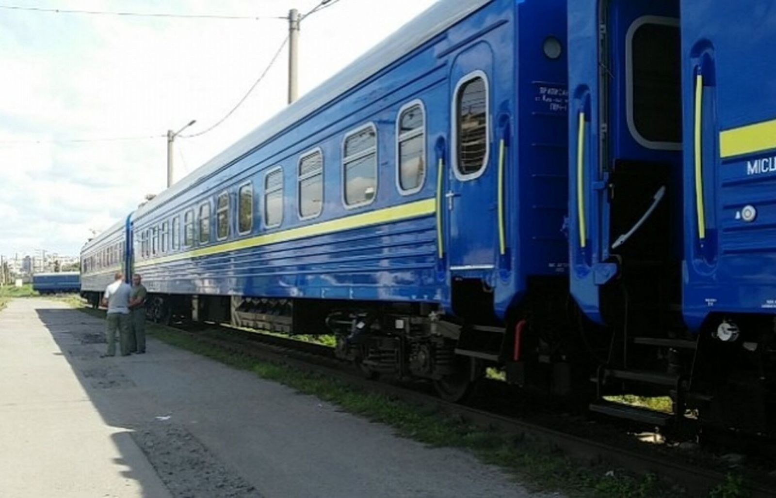 укрзалізниця