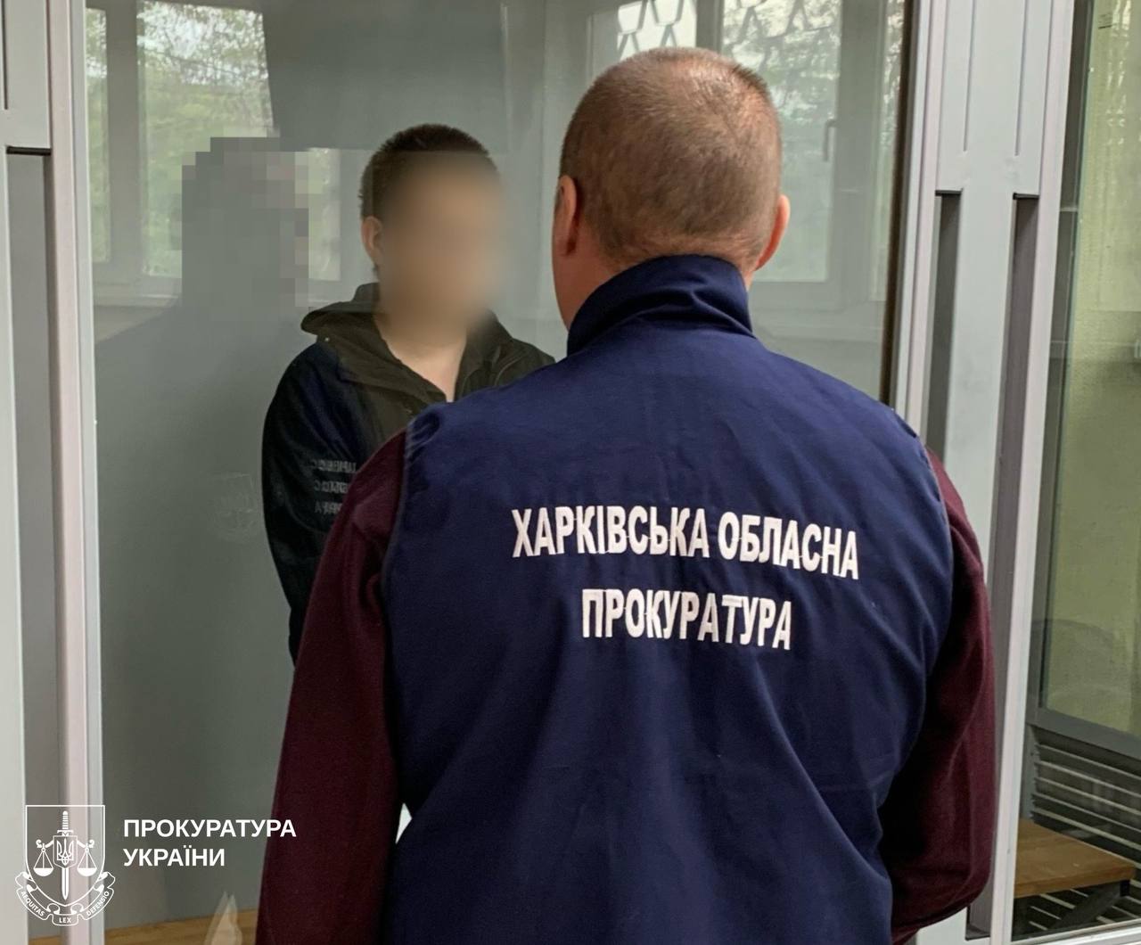 Харківська прокуратура відстояла в апеляції 15-річні вироки двом зрадникам