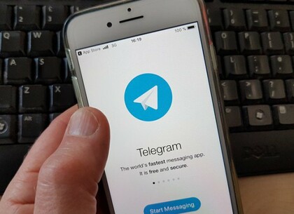 Спостерігається маштабний збій у Telegram
