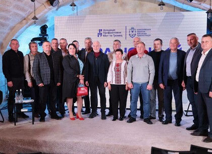 Прифронтові громади ініціюють Програму відновлення: понад 200 учасників підтримали ініціативу