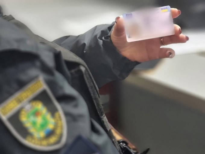 Житель Чугуївського району купив фальшиве водійське посвідчення за 19,5 тисячі гривень