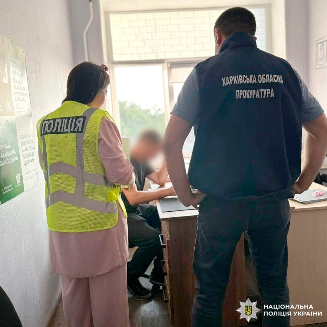 Судитимуть чоловіка, який виправдовув російську агресію: Новини Харкова