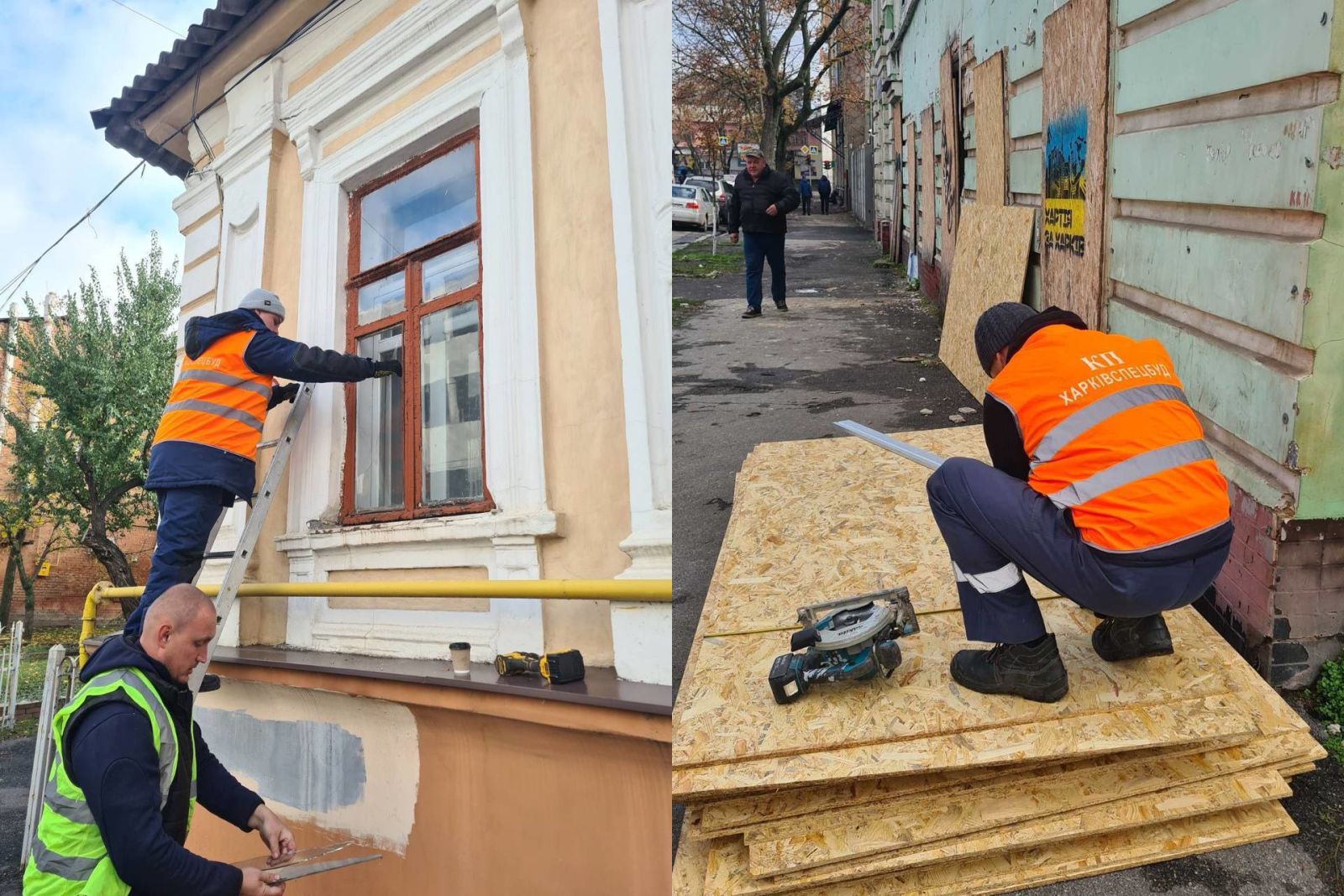 Відремонтували дахи десятків будинків комунальники: Новини Харкова