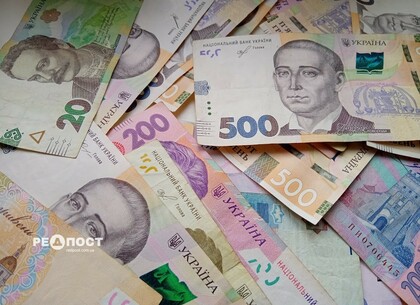 В Україні стартувала програма підтримки освітян