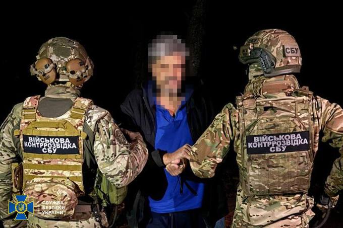 СБУ запобігла теракту у Харкові, затримано агента фсб
