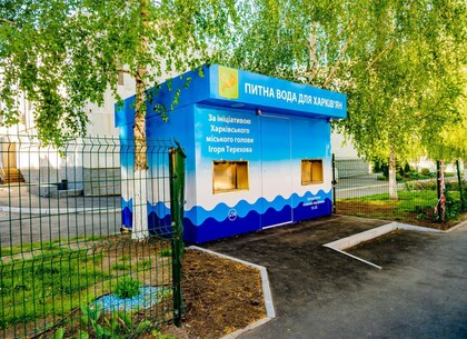 35 бюветів із безкоштовною водою працюють в Харкові: адреси