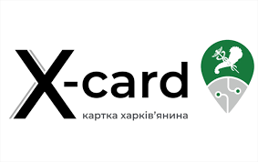 Знижки на рієлторські послуги можуть отримати власники «Карток харків’янина»