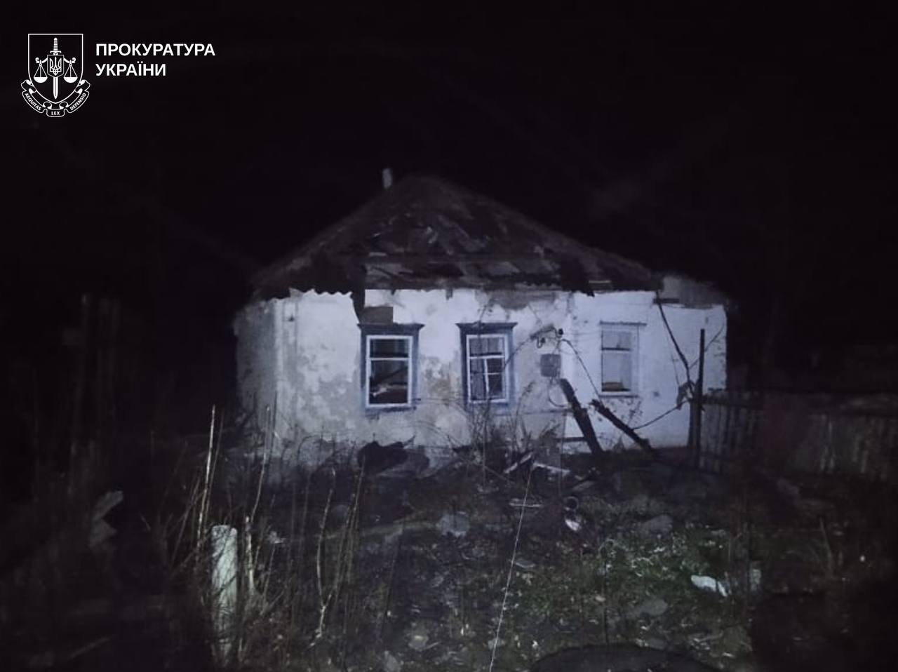 На Харківщині відкрили справи через нові атаки дронів рф