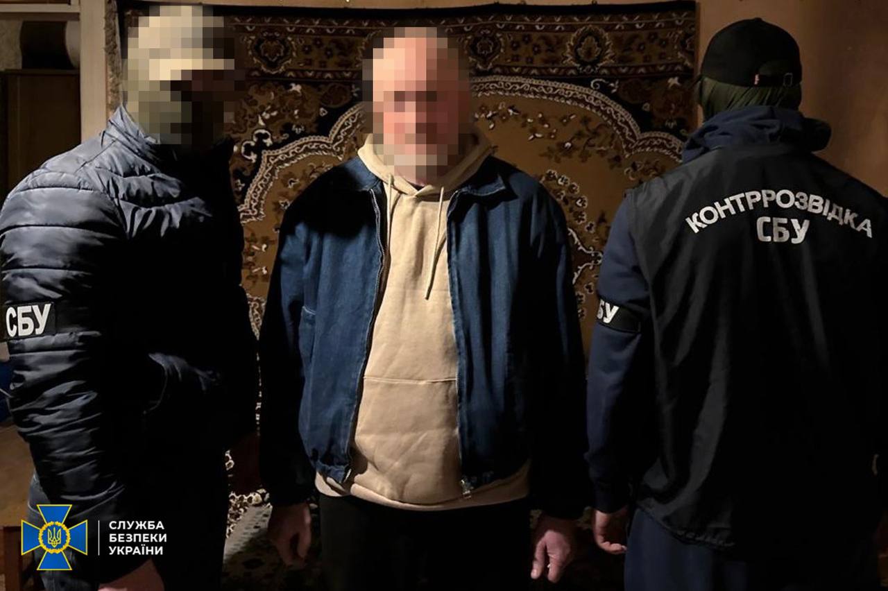 СБУ затримала агента рф, який готував підрив газопроводу на сході України