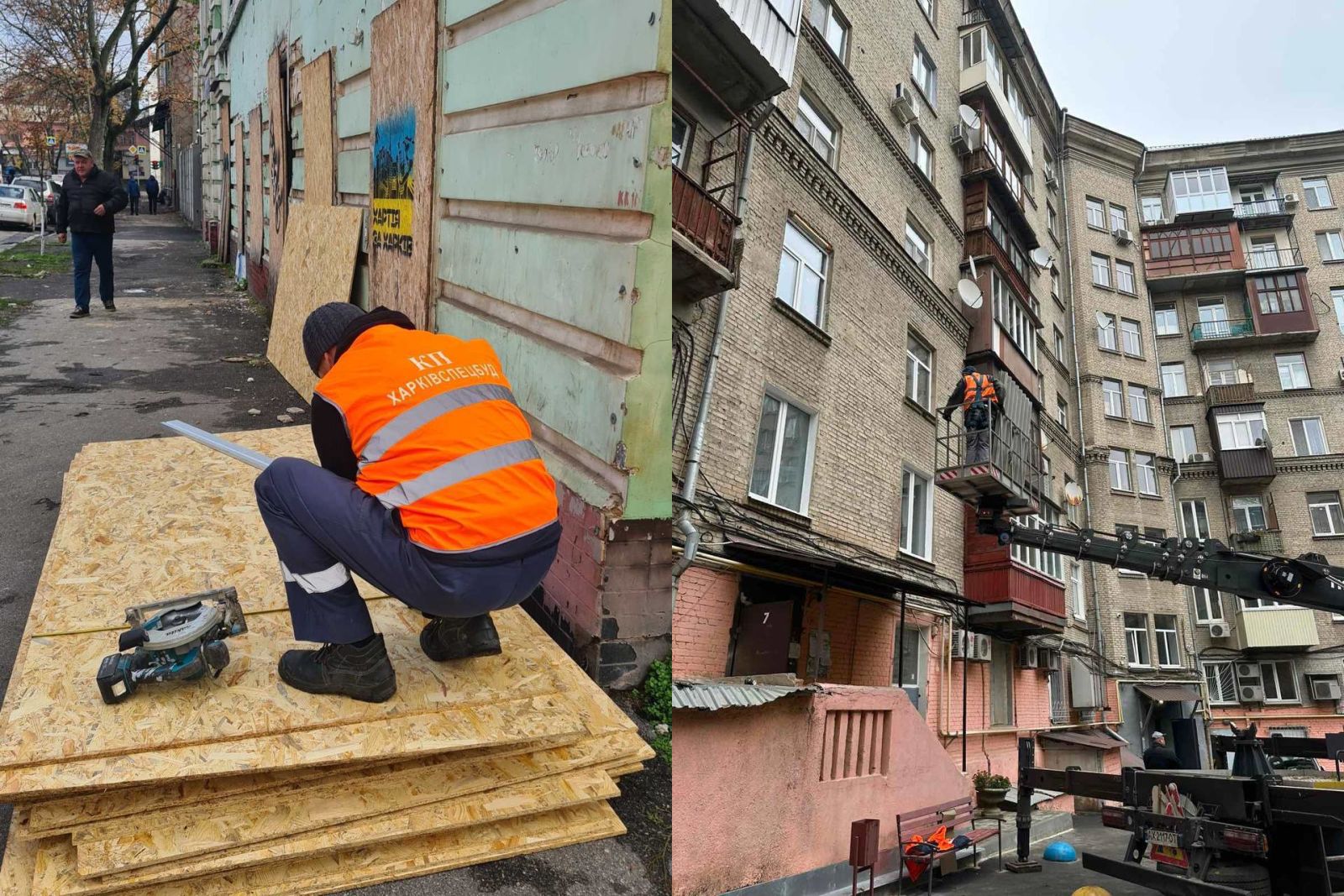 Провели ремонти десятків будинків комунальники: Новини Харкова