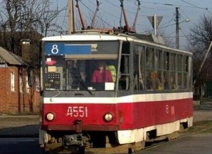 У Харкові трамваї №5 і 8 змінять маршрути
