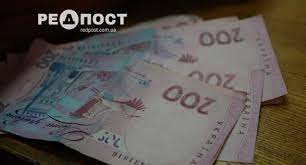 Як батькам отримати гроші Зимової підтримки 2025 за дітей