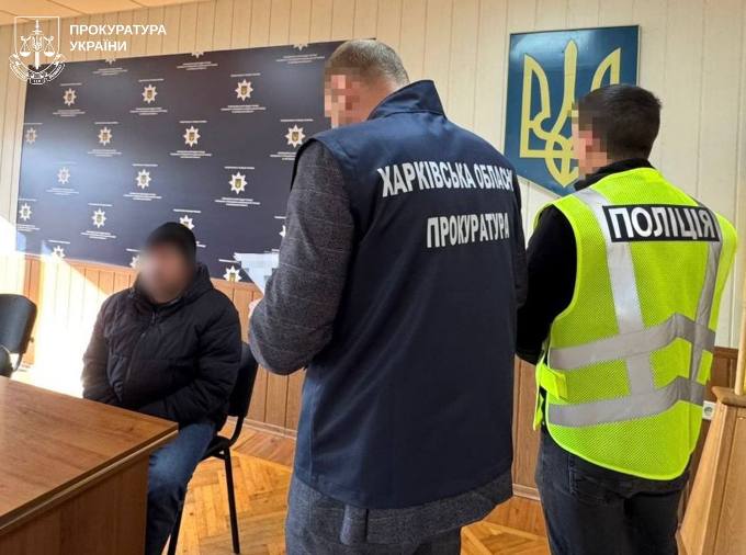 Підряднику в Харкові повідомили підозру у заволодінні понад 830 тис. грн на ремонті дитячого майданчика