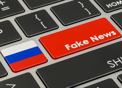Росіяни поширюють новий фейк про успіхи на Харківщині