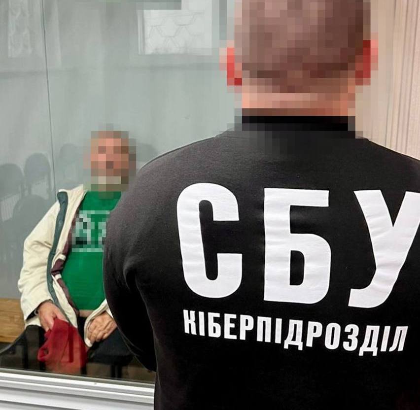 Новини Харкова: СБУ затримала російського інформатора в Ізюмі
