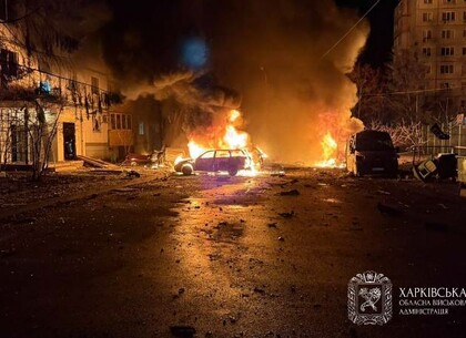 Харків зазнав нічної атаки дронами: 32 поранених, серед них діти (фото)