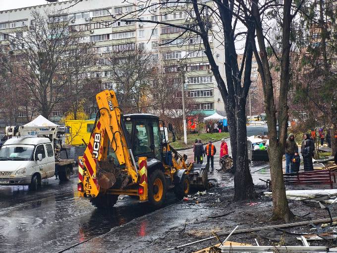 в ніч на 19 листопада російські війська здійснили масовану атаку по Харкову