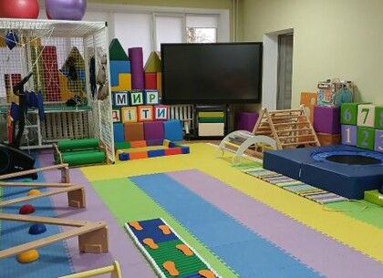 У Харкові створять нові інклюзивно-ресурсні центри