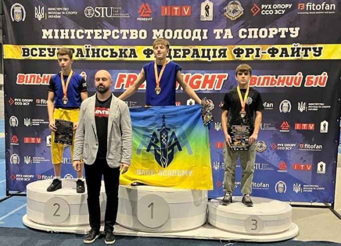 Спортсмени Харківщини здобули нагороди на чемпіонаті та всеукраїнських змаганнях з фрі-файту