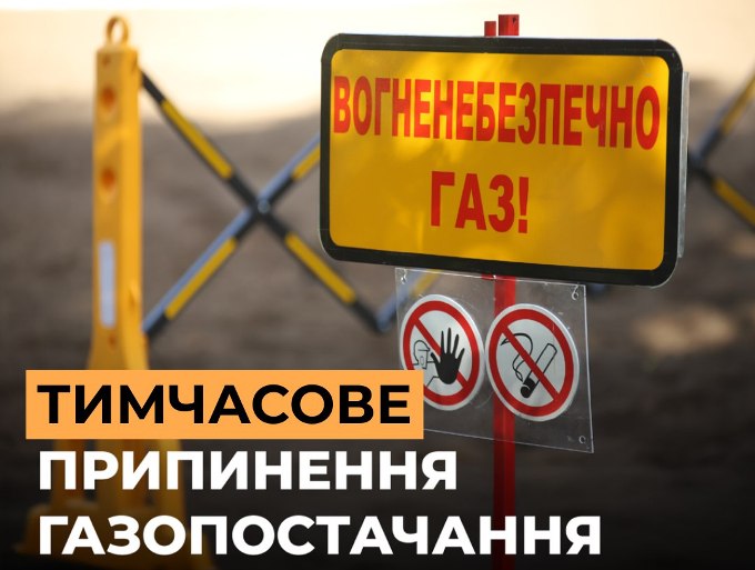 https://t.me/khm_grmu/1272