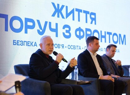 Ігор Терехов: Мешканці прифронтових територій потребують державної підтримки