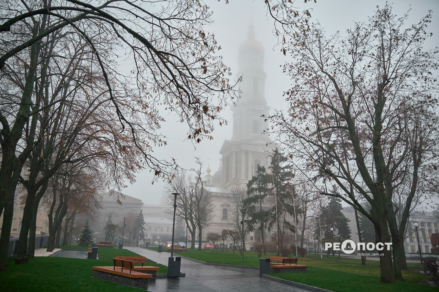Харків, туман