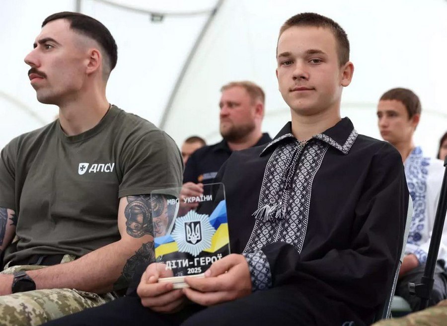 майбутнє україни