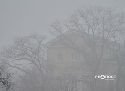 Синоптики попереджають про погіршення видимості на дорогах