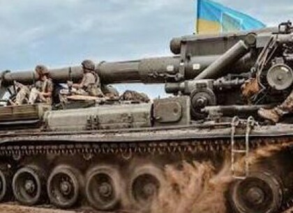 Ігор Терехов привітав ракетників та артилеристів з професійним святом