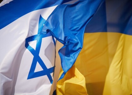 Українські біженці під загрозою депортації з Ізраїлю