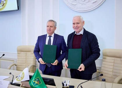 Харків і юридичний університет уклали угоду про співпрацю