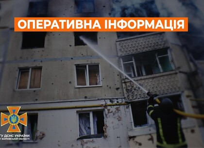 На Харківщині під час побутової пожежі загинула людина