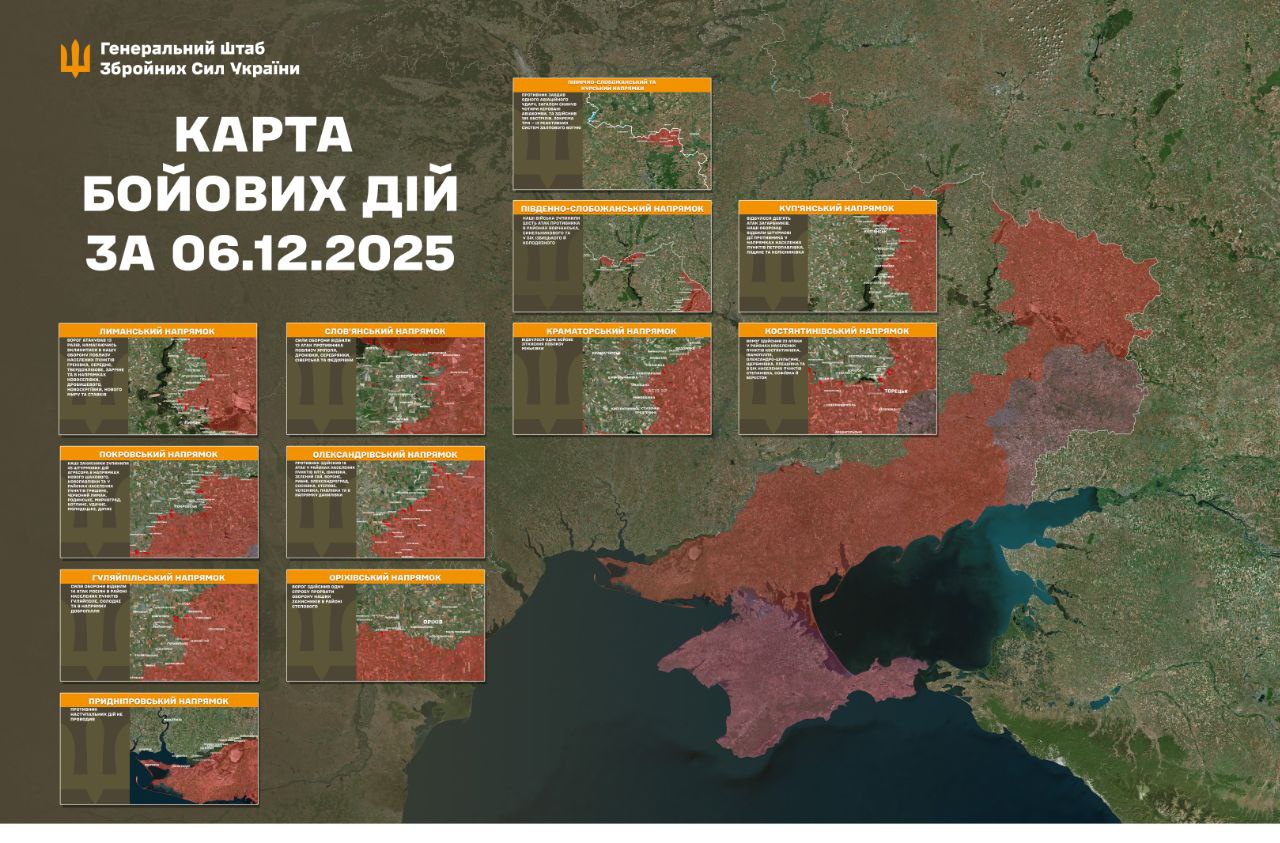 Зупинили 15 атак ворога на обох напрямках Сили оборони: Новини Харкова