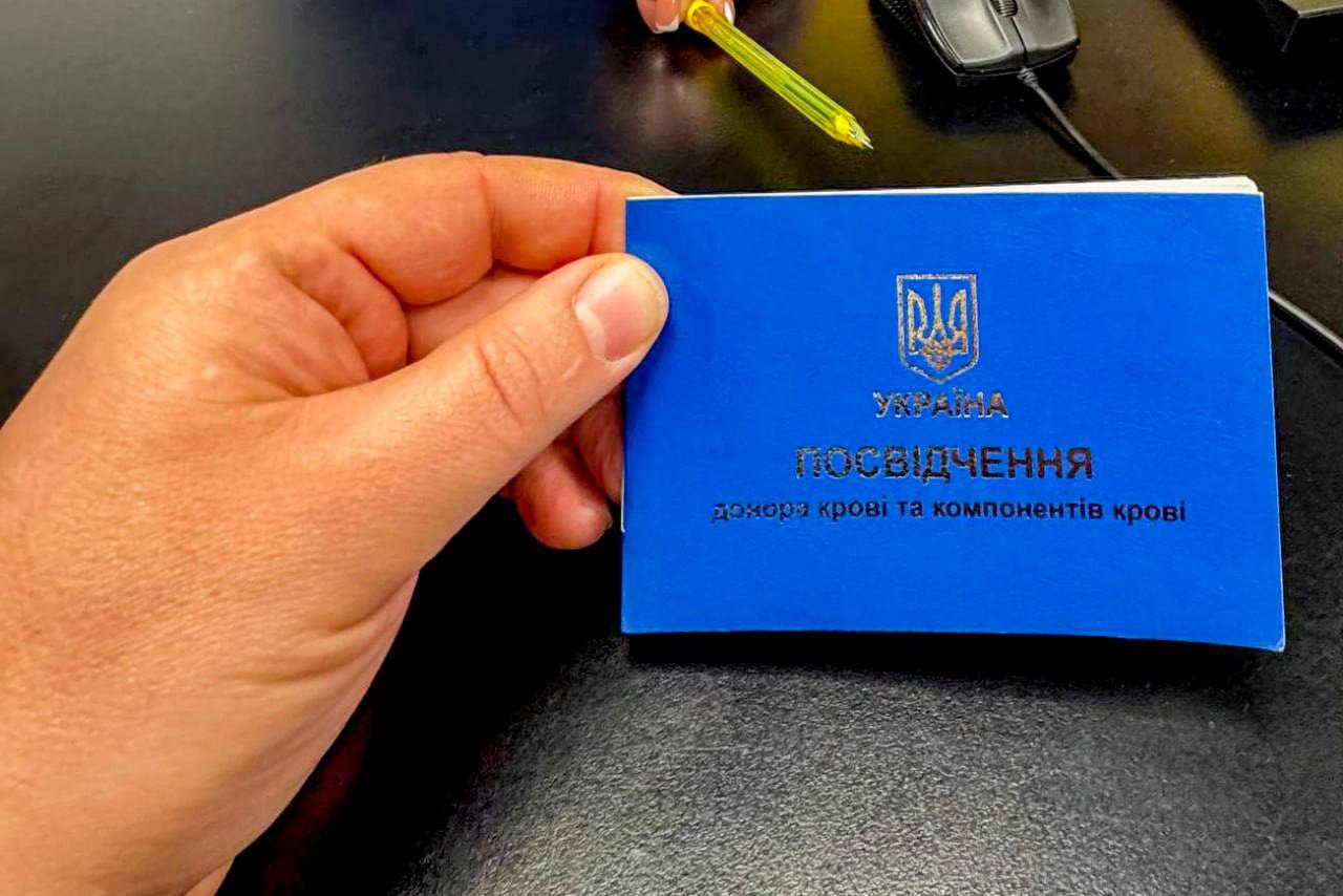 Здали більше 800 літрів донорської крові комунальники: Новини Харкова