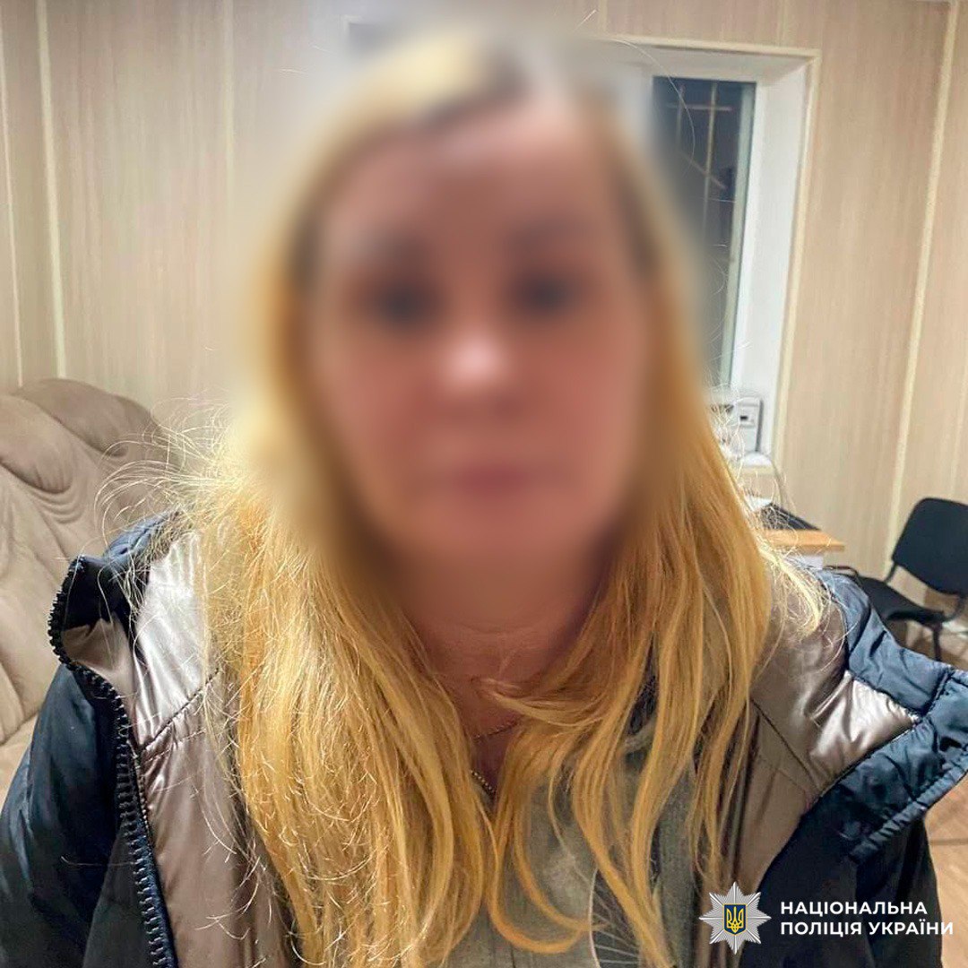 Вбила двома ударами мкоханця та намагалась це приховати жінка Новини Харкова