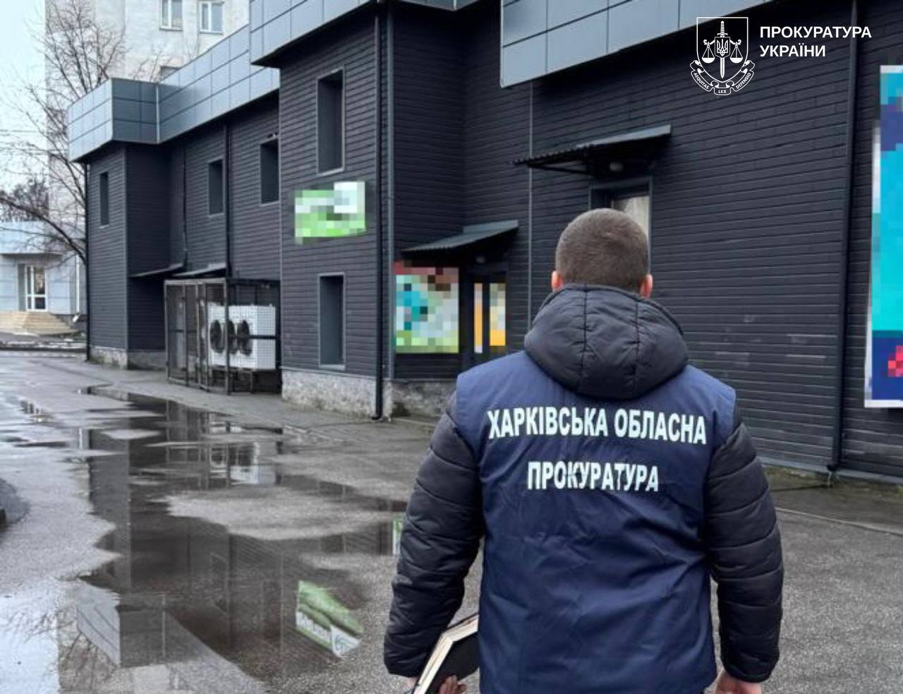 Після втручання прокуратури забудовник сплатив Харкову понад 2,7 млн грн