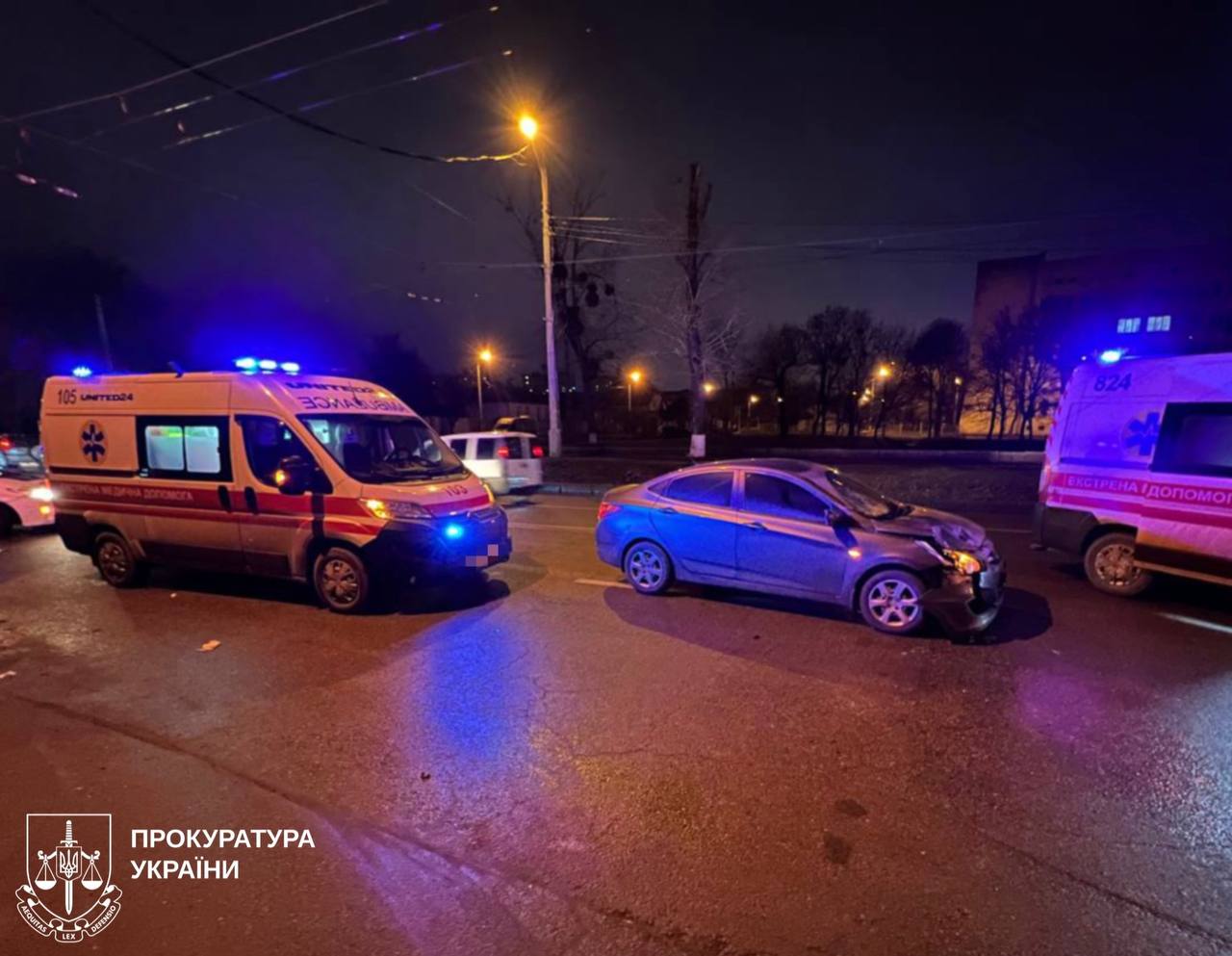ДТП з участю судді у Харкові: двоє дітей у реанімації, триває розслідування