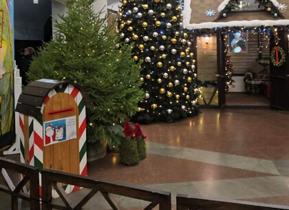 У харківському метро відкрили Пошту Святого Миколая: де залишити листа
