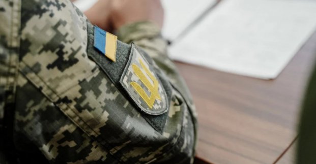Новини Харкова: затверджено програму ветеранської політики на 2026–2030 роки
