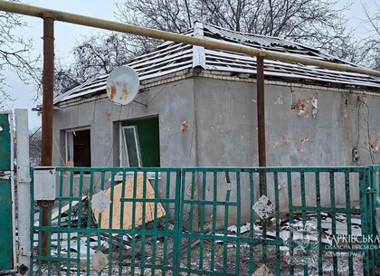 Два населені пункти Харківської області зазнали обстрілів: пошкоджено житло