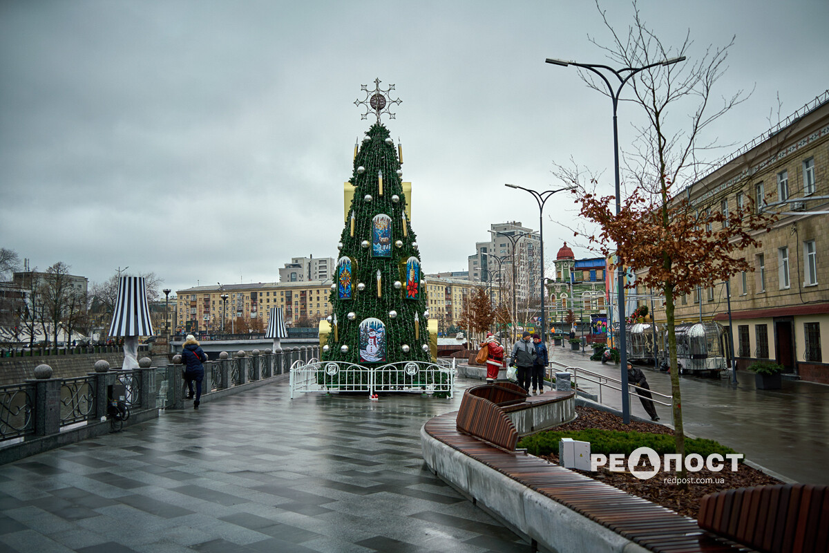 Харків, набережна